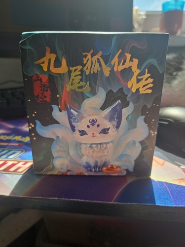 Fuchs fee figur blind box - fee,