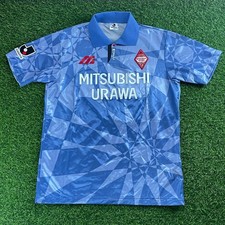 Urawa Reds 1993 Away Jersey
