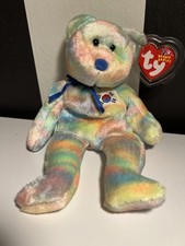 SA -Ty Beanie Baby: Coreana -