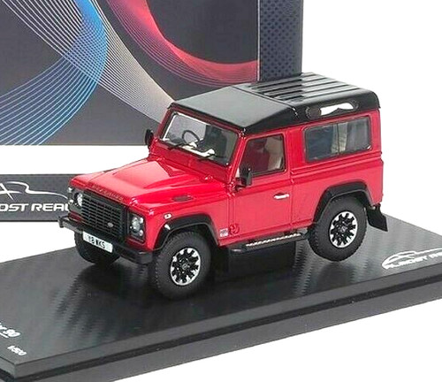 Almost real land - land, rover