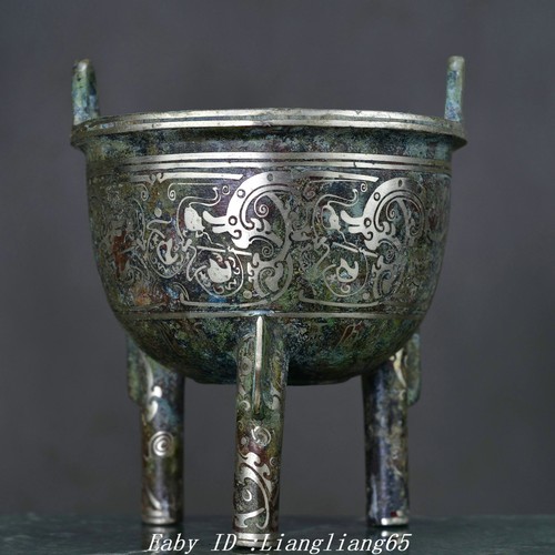 Dynastie bronze ware - bronze,