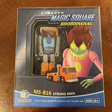 Magic Square (MS) Toys MS-B16