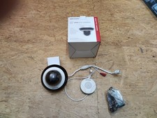 Hikvision PTZ IP-Kamera