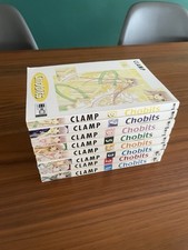 Clamp Chobits Manga Band 1-8 Manga Heft