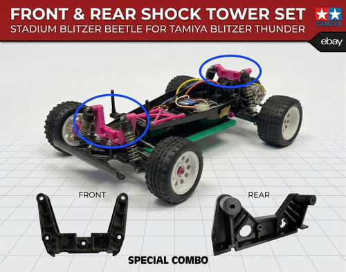 Shock tower stadium blitzer - shock,