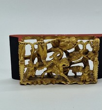 Chinesische | Antike |