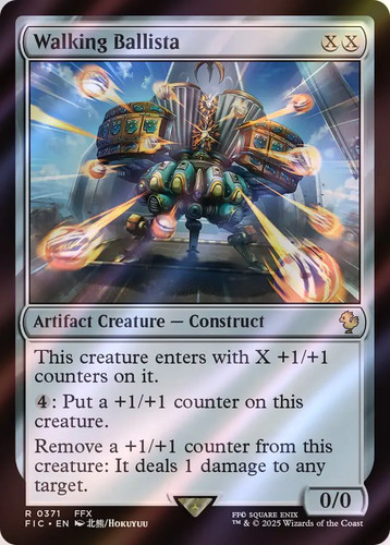 Walking ballista surge foil - ballista,