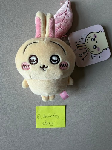 Nagano chiikawa usagi plush - usagi,