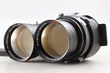 [Near Mint] Mamiya Sekor Super