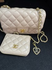 Chanel VIP Free Gift Makeup Schultertasche Handtasche und Schlüsselanhänger Caramel Beige