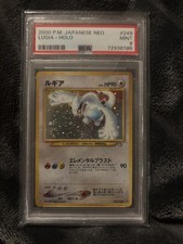 Lugia PSA 9 P.M. Japanese Neo