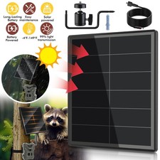 5W Solar Panel for Trail