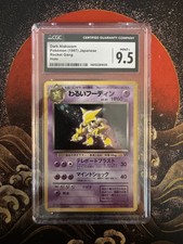 Dunkles Simsala Team Rocket /