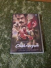 CHAKRAVYUH - A WAR YOU CANNOT