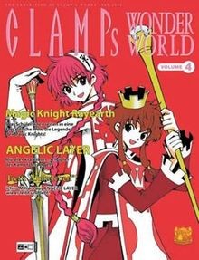 Clamps wonderworld bd 4 - wonderworld,