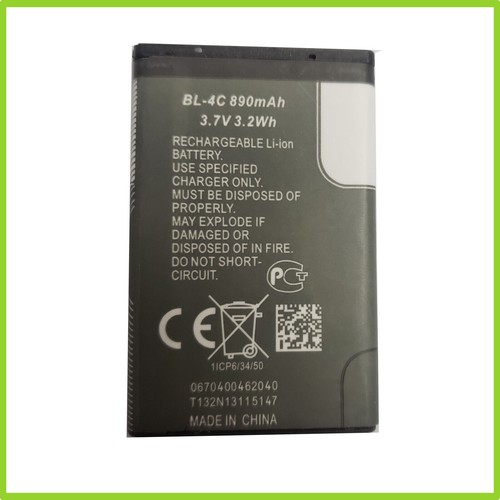 Akku für nokia 2690 - für, 6100