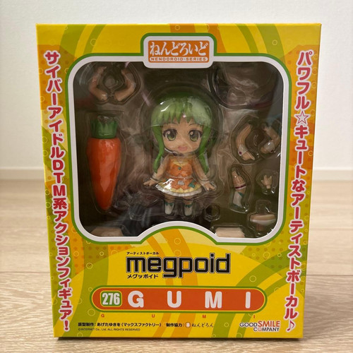 Good smile company nendoroid - smile,