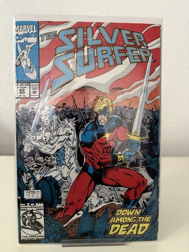 The silver surfer key - silver, #63