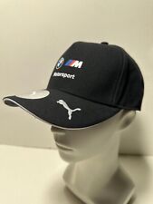 BMW Motorsport DTM Team MSport