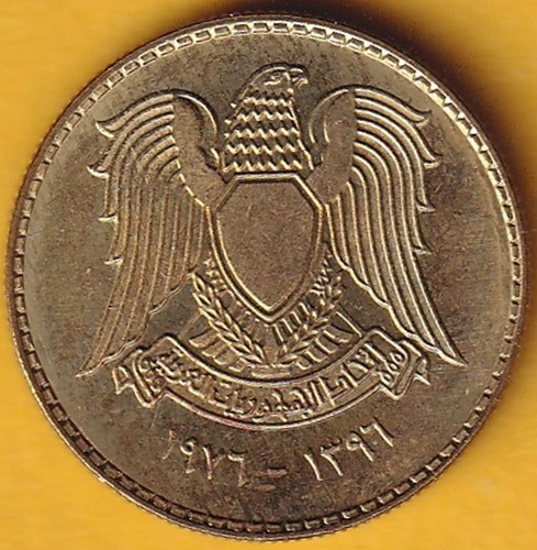 Syrien piaster 1976 - -,