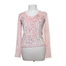 The People of the Labyrinths