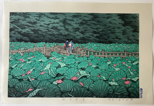 Kawase hasui shiba benten - hasui,