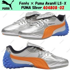 Fenty × Puma Avanti LS-X PUMA