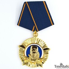 Scharnhorst Order East Germany