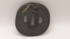 Kranich tsuba für japanisches - kranich,