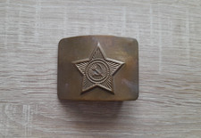 UdSSR Sowjetunion altes