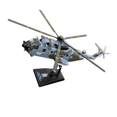 Sikorsky pelican 1 100 - hh-3f, 1/100