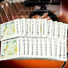 Guzheng Saite 1-10 1-21 Gu