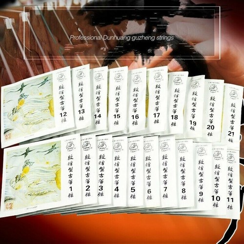 Guzheng saite 21 - guzheng, 1-10