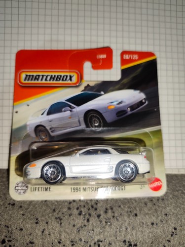 Matchbox 1994 mitsubishi - matchbox,