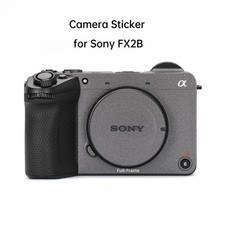 Mebont Aufkleber für Sony