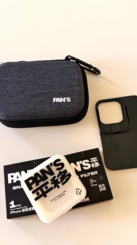Pan magsafe magnetfilter - pan's,