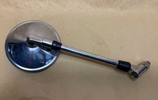 Suzuki GSF600 S/N Bandit (GN77B) Bandit Spiegel links oder rechts 5650038A72