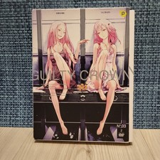 Guilty Crown 3,  DVD, Anime