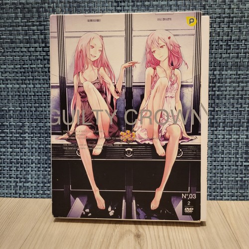 Guilty crown dvd anime - 3,, dvd,