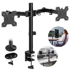 Doppelmonitor Halterung für