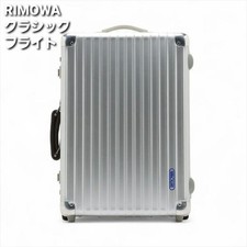 Rimowa classic flight silver - rimowa, 2