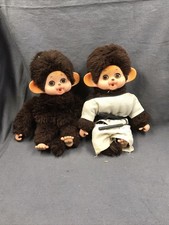 Monchhichi Monchichi Schlafaugen TOHO Japan? ohne Marke Körner Pellets 2 Stück