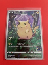Pokemon 25th anniversary - pokemon,