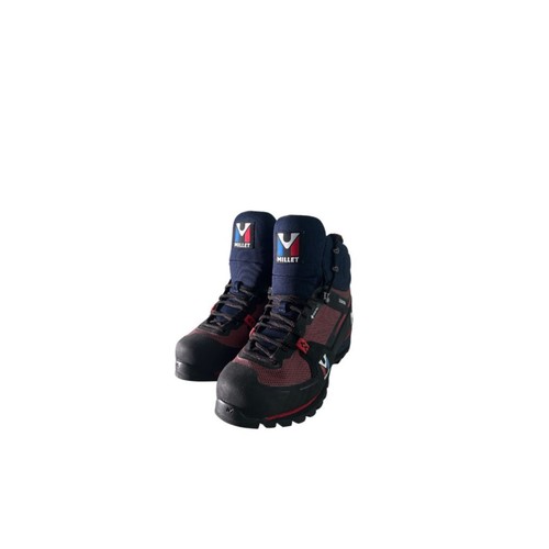 Millet bergschuh 44 neu - millet,
