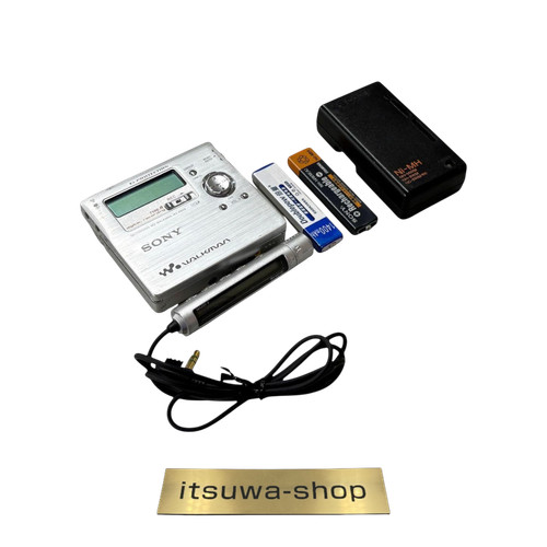 Sony r909 silber tragbarer - sony, mz-r909