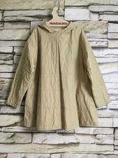 cocon.commerz PRIVATSACHEN