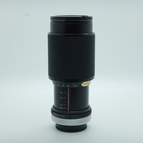 Vivitar 205mm 8 mc - vivitar, 75-205mm