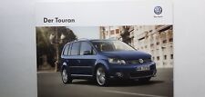 VW: Touran (Prospekt-Broschüre); Mai 2014