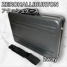 Zero Halliburton Aluminum