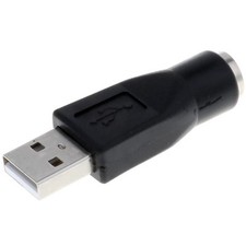 USB-Adapter USB-A-Stecker an